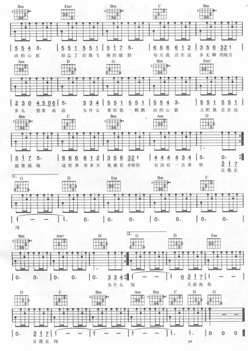 志明与春娇(共两张)