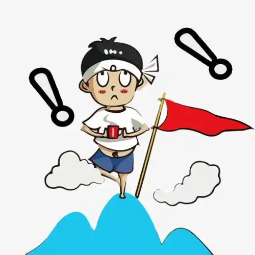 长草颜团子表情包之努力表情图片