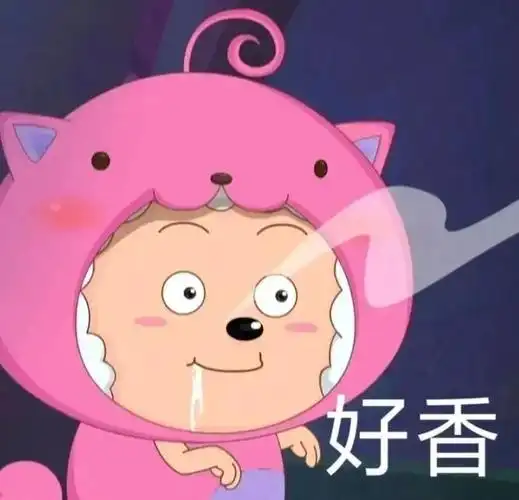 试试这些沙雕表情包!