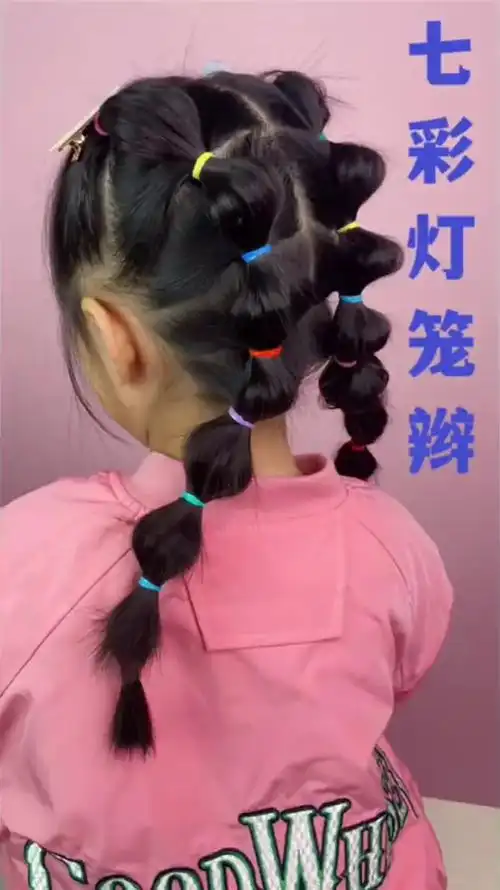 将发束从里到外穿过,如图所示10岁儿童编发大全儿童如何扎头发  2然后