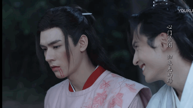 gif周子舒好讨厌