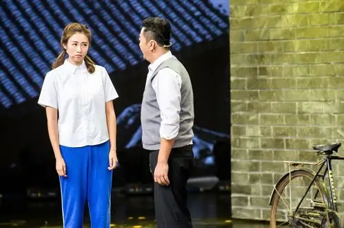 开心麻花韩云云领衔出演二维码杀手这个女警有点帅