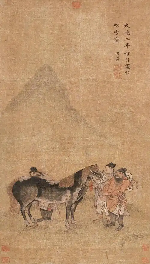 元 赵孟頫 《相马图》 立轴 设色绢本 辽宁中正2008 成交价385万元