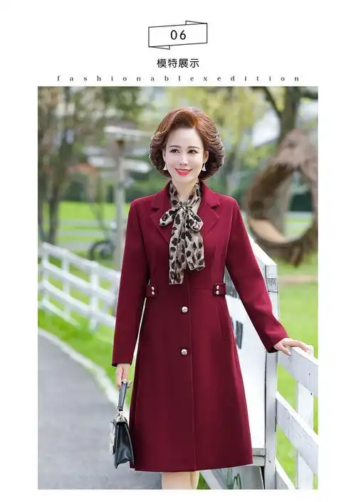 简约女王洋气新款中年妈妈装秋装风衣外套中长款外衣大码中老年女装