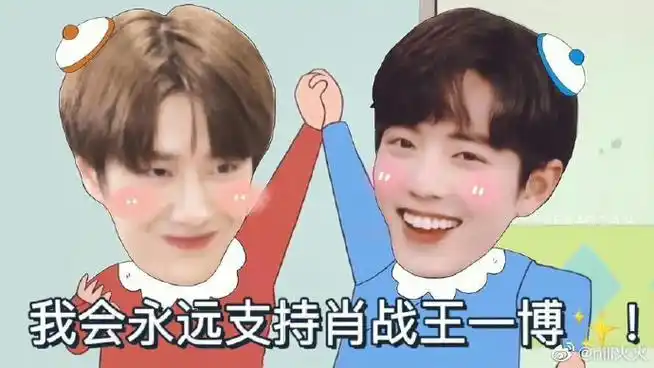 论里互踢  积分涨涨涨=0101000077  积分查询:网页链接冲鸭