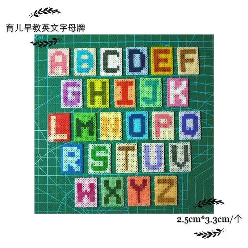 幼儿早教英文字母牌,五彩颜色搭配,根据别的图自己改良了一下,做成