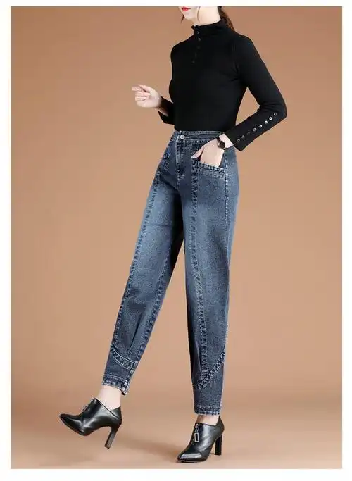 古威四超(guweisicao)女士牛仔裤 萝卜裤女秋冬高腰宽松牛仔裤显瘦