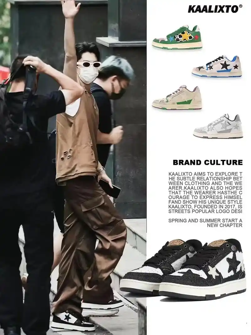 王鹤棣同款黑色牛仔星星鞋!宝贝上脚的这一款是我们9.20号即 - 抖音