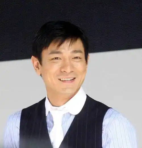 刘德华为"取消诱导粉丝应援打榜产品及功能"做表率_明星_礼物_未成年