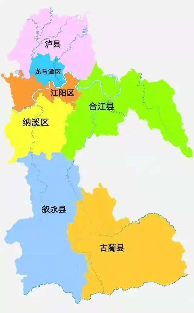 盘点四川省泸州市公务员待遇