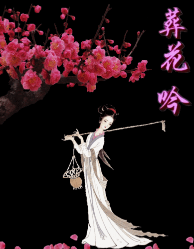 658_846竖版 竖屏gif 动态图 动图