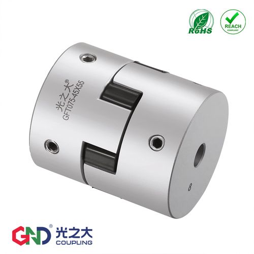 光之大gft075梅花联轴器伺服电机弹性十字滑块铸铁可开键槽连接器