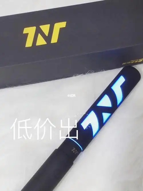 低价出时代少年团应援棒