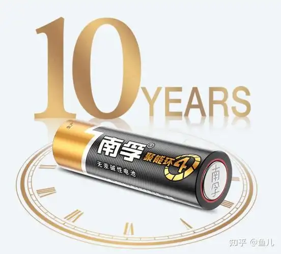 5号7号电池怎么选?南孚聚能环电池好在哪里?