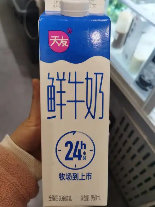 天友鲜牛奶的热量和减肥功效