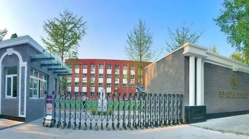 一校一宣多岗直招之清华大学附属小学