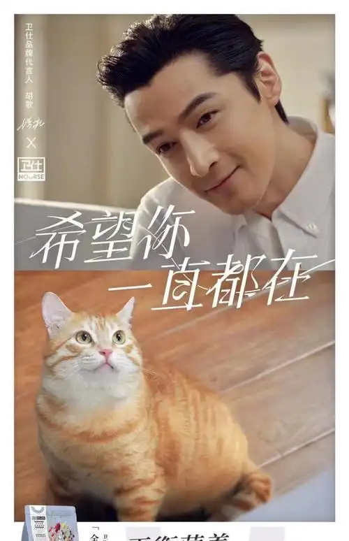 卫仕猫粮全价成猫幼猫全阶段卫士猫粮主食营养猫主粮无谷物18kg