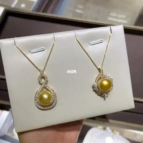 南洋金珍珠吊坠豪华定制镶嵌