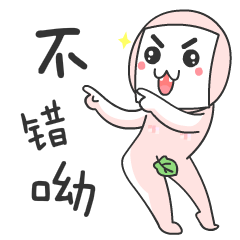 污力表情迷样男子马大脸