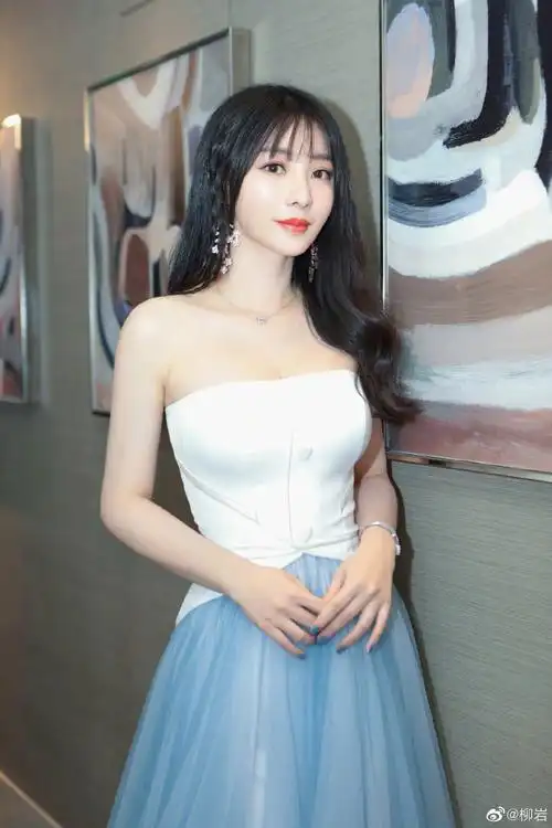 柳岩建议情侣不要太着急见家长