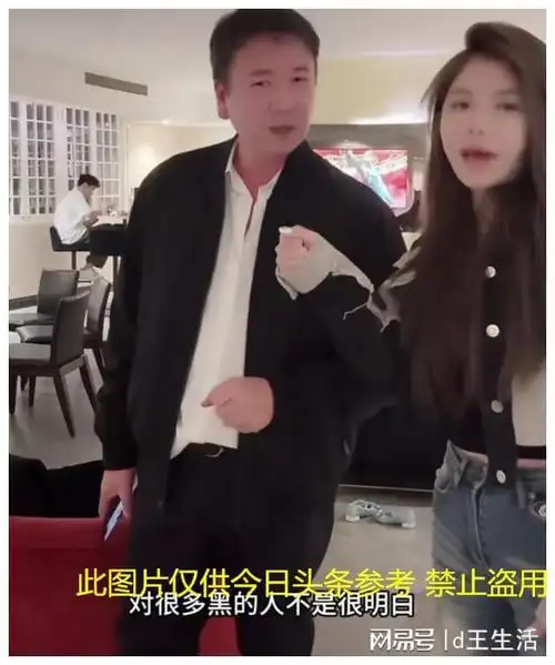 赖文峰首度回应与杨钰莹恋情爱的守望与祝福