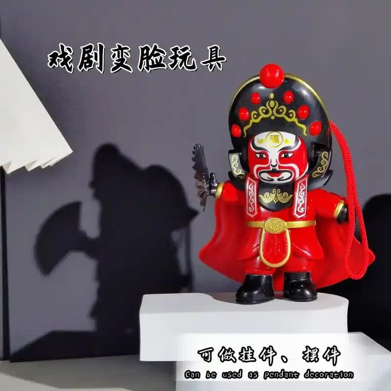 中国传统生日黑科技礼物国风 - 抖音