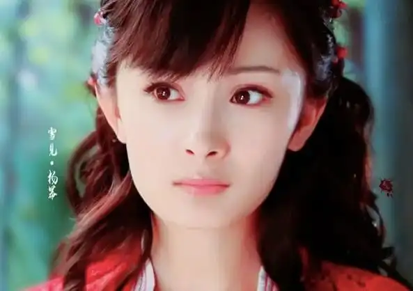 杨幂|杨紫|童星|赵丽颖|女明星|迪丽热巴_网易订阅