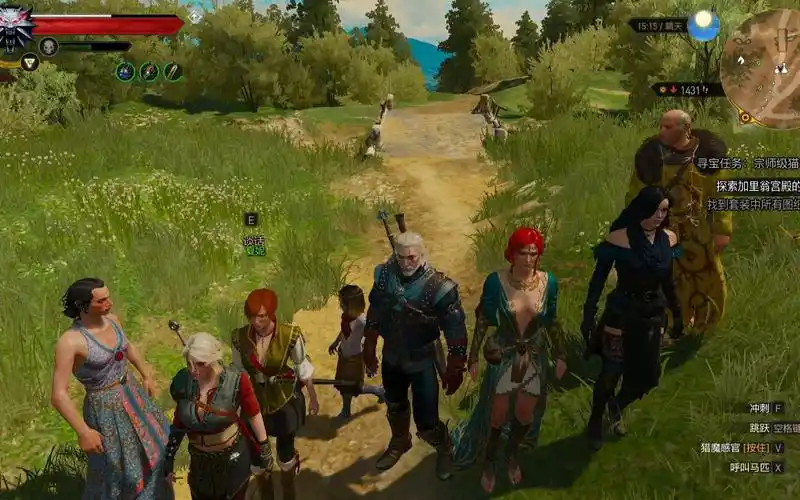 巫师3绅士向mod杰洛特回家一看惊呆了震惊了4个女人熟悉的面孔