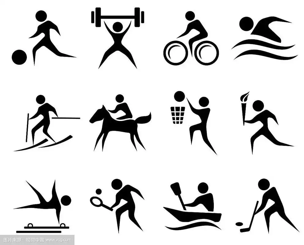 体育图标