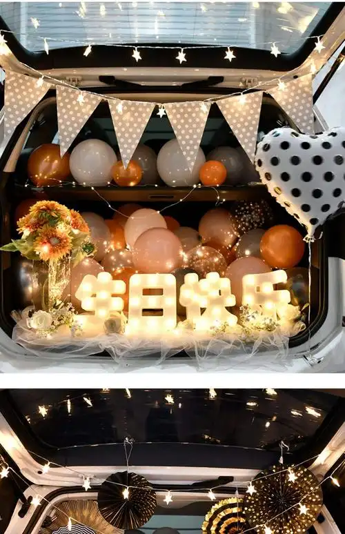 网红汽车后备箱惊喜生日浪漫装饰闺蜜场景布置气球车