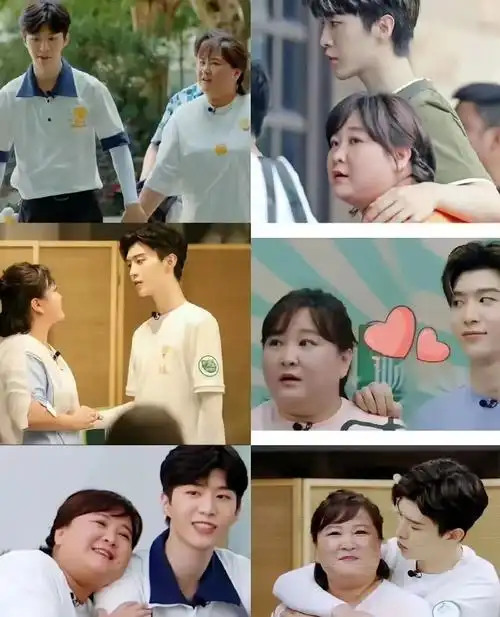 贾玲  我的天啊05  这是贾玲和范丞丞?