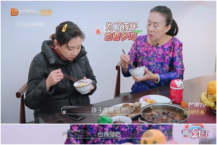 奉子成婚,入住豪宅,奥运冠军"被欺负":婚姻里的戳心真相藏不住了|家庭