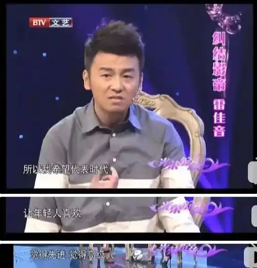 "窝囊废"雷佳音,悄悄拿下100亿_电影史_张艺谋_角色