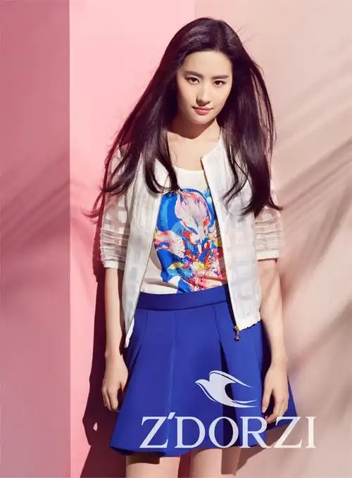 刘亦菲代言拍摄卓多姿2015春季新款女装广告画册