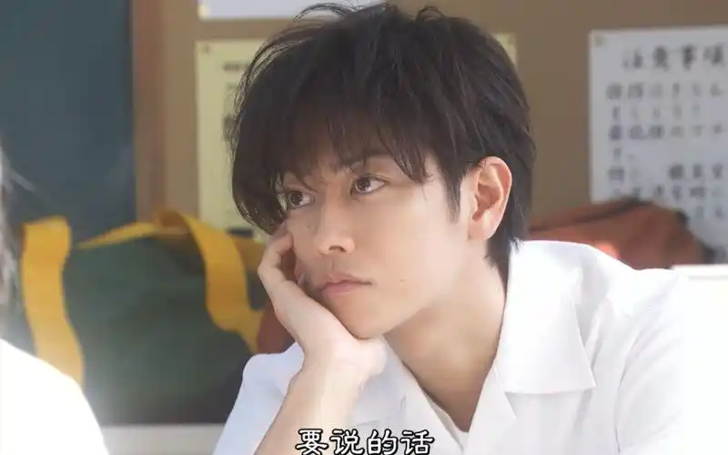 佐藤健他最终抵达了温柔本身