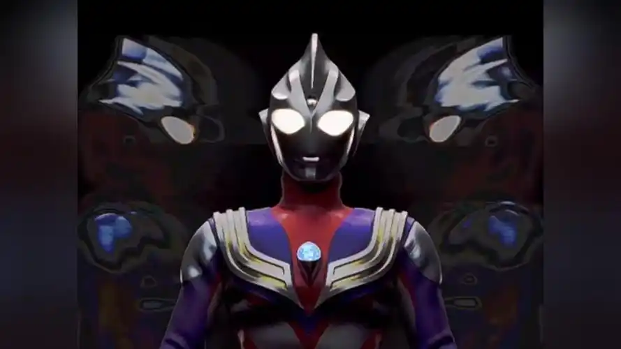 迪迦奥特曼战斗集第7集《降临到地球的外星人》