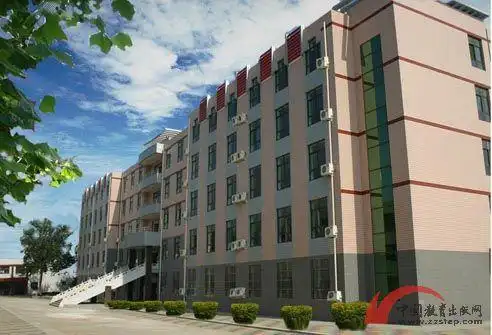 石家庄实验中学