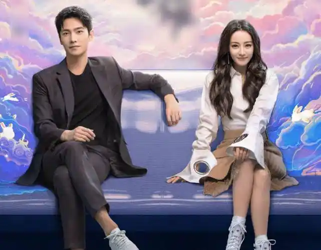 《你是我的荣耀》更新物料,杨洋壁咚迪丽热巴,甜度超标太好磕