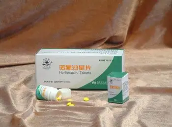 医药招商:诺氟沙星片网络招商,在线代理
