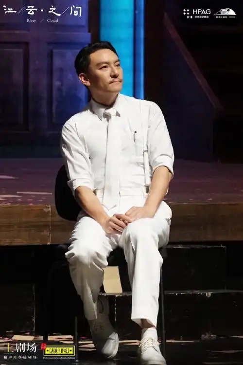 属于赖声川×张震×胡德夫×萧艾×上剧团!