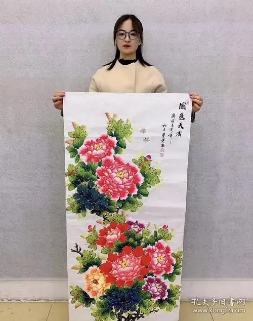 中国国画家协会会员曾娟老师四尺金线牡丹140*70厘米任选一幅包邮