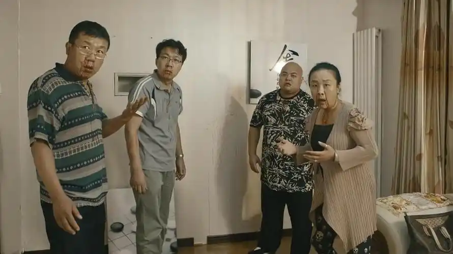 毛骗 终结篇 剧照