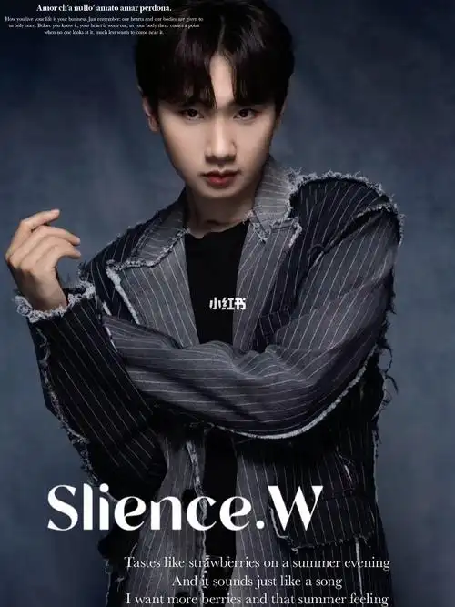 西装帅哥谁懂啊啊啊啊汪苏泷帅炸了