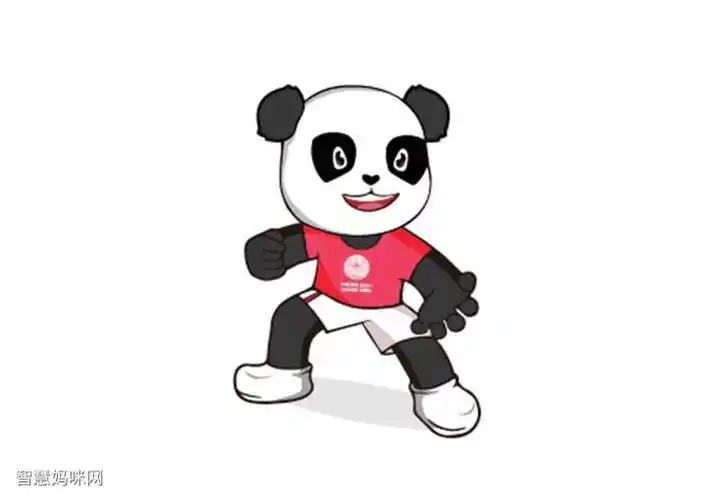 十四运吉祥物简笔画熊熊