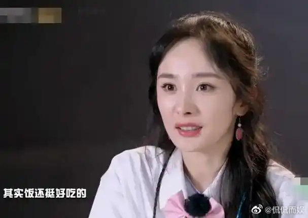 密室大逃脫#杨幂录节目大口吃饭,拍到碗里的汤饭那一刻,网友:原谅我