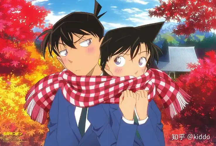 求工藤新一穿西装的图片新兰都可以