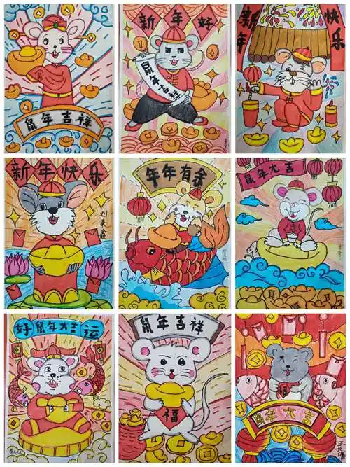 大地美术画室—画年画 迎新春 祝大家新年快乐