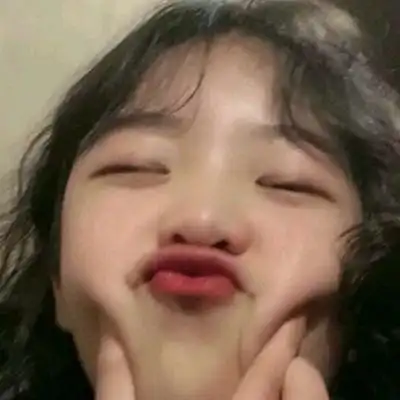 苡冉.可爱卡哇伊真人女头