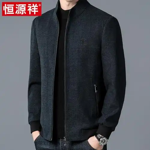 恒源祥春秋新款中老年男士休闲夹克棒球立领毛呢子外套爸爸装衣服
