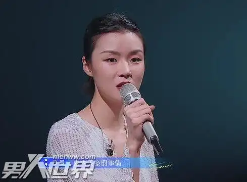 张羽清为什么改名张羽清张婉清是一个人吗